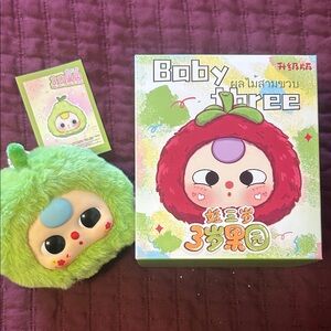 Cute Green and Purple Stuffed Animal